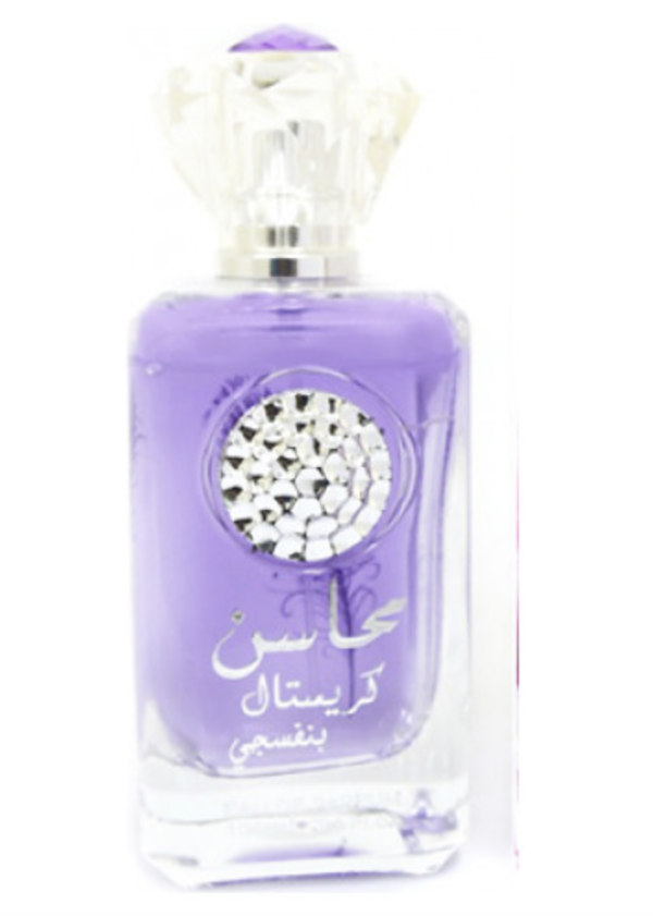 decant Mahasin Crystal Violet - Lattafa