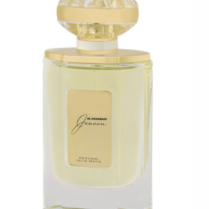 decant Junoon - Al Haramain